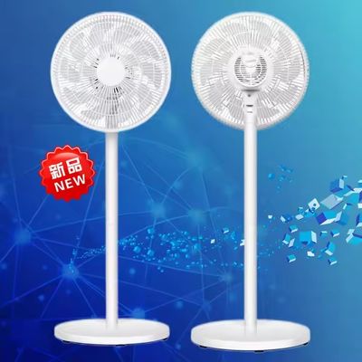 Silent Strong Wind Floor Fan with Remote and Touch Control Pedestal Installation Timer Yes