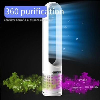 105cm High Floor Standing Cooling Bladeless Fan with HEPA Filter Air Purifier at Best