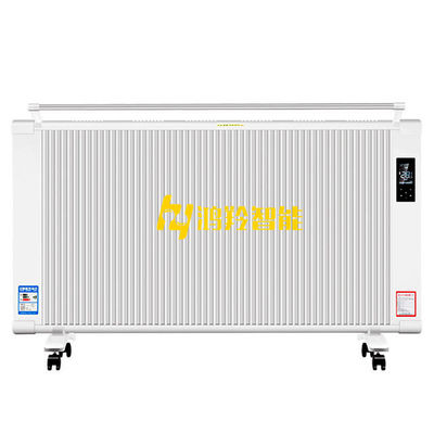 Carbon Fiber Electric Room Heater with Over Protection and Adjustable Thermostat