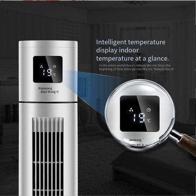 Household Intelligent Remote Control Tower Fan for Summer Cooling Efficiency