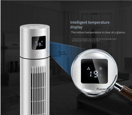 Household Vertical Tower Fan with Leafless Design and 1-12 Hour Timer Setting Function
