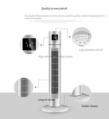 Household Vertical Tower Fan with Leafless Design and 1-12 Hour Timer Setting Function