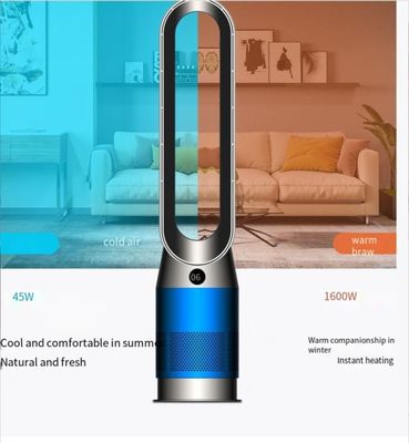 Large Vertical Bladeless Fan Air Purifier Fan App-Controlled Remote Control Home Smart