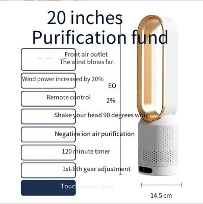 20 Inch Timer 2 Hours Bladeless Fan with Touch Screen and Air Circulation Technology