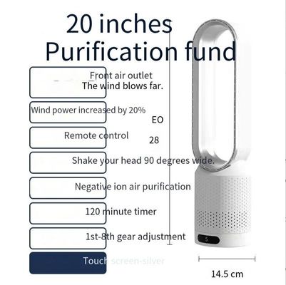 20 Inch Timer 2 Hours Bladeless Fan with Touch Screen and Air Circulation Technology