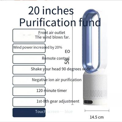 20 Inch Timer 2 Hours Bladeless Fan with Touch Screen and Air Circulation Technology