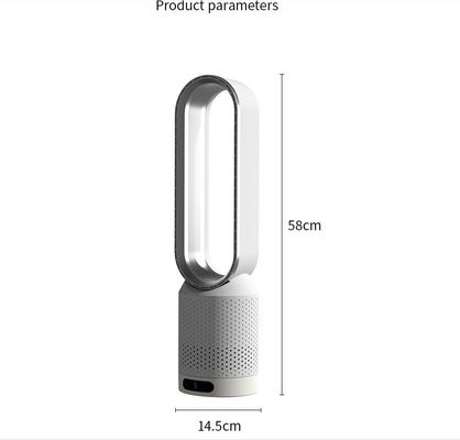 20 inch Bladeless Air Circulation Fan 2 Hours Timer NO Adjustable Height Remote Control