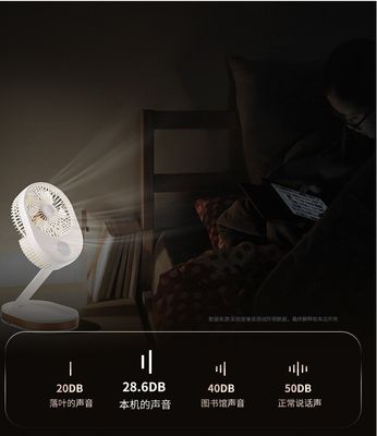 Logo Customized Small Portable Folding Fan for Outdoor Home Office Desktop Charging