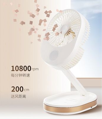 Customized Logo 1500 mAh USB Rechargeable Table Fan with LED Light and ABS PP Material
