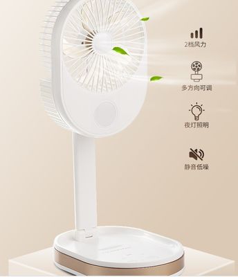 Customized Logo 1500 mAh USB Rechargeable Table Fan with LED Light and ABS PP Material