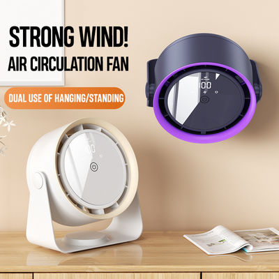 Touch Controlled Bladeless Fan for Silent Air Circulation and DC4.2V Power Supply