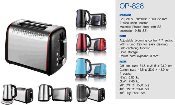 Portable Cordless Toaster 750W Power 304S/S Heating Plate HY-MB