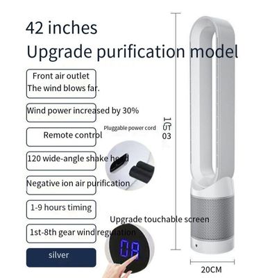 Silent 42 inch Tower Fan with Remote Control and Hepa Air Purifier No Vane Blades
