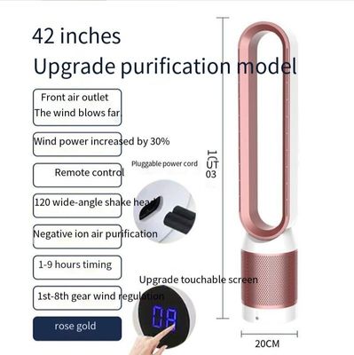 42 Inch Bladeless Cooling Tower Fan with Hepa Air Purifier and 2024 Smart Remote Control