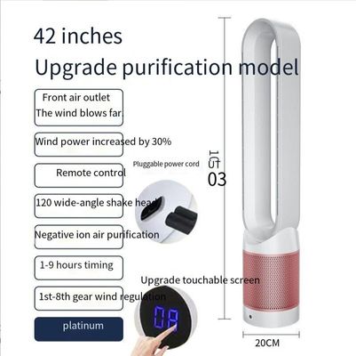 8 Fan Speed Air Cooled Natural Wind Tower Bladeless Fan 42 Inch with Remote Control