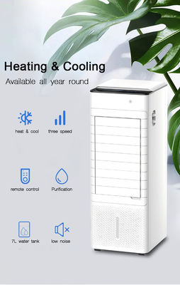 Hotel Floor Standing Evaporative Water Air Cooler with Remote Control and Touch Screen