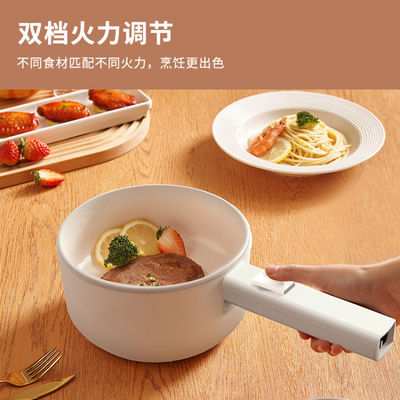 Household 1.5L Double-Layer Electric Hot Pot with Multi-Functional Electric Cooker