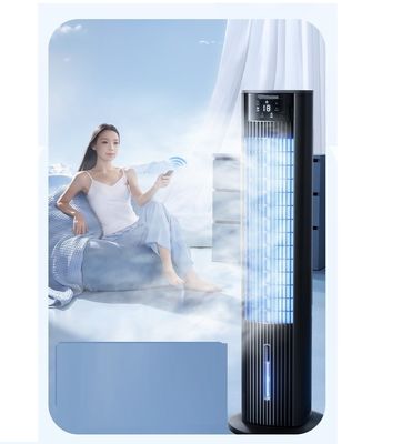 Whole House Cooling Electric Ice Mist Refrigeration Air Cooler with Strong Wind Swing