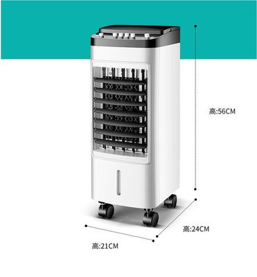 Cooling Only 5L Air Conditioning Fan with Remote Control and Timed Cooling Capability