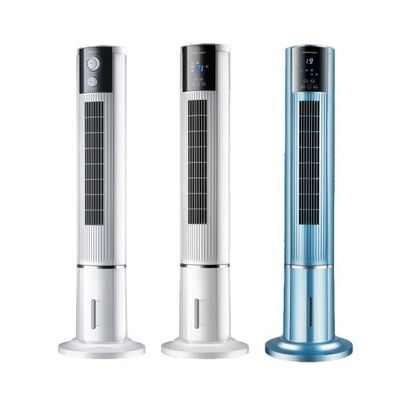 Powerful Swing Bladeless Mist Fan with Detachable Washable Dust Filter and Touch Control