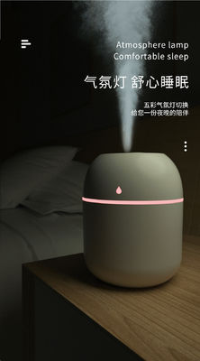 Other Function Ultrasonic Humidifier H2o Mini Cup Spray Mist for Car USB Air Humidifier
