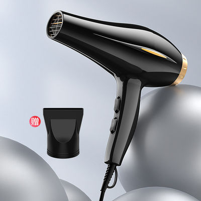 Barber Shop Dedicated Blue-Ray Cold and Hot Large Tube Hair Dryer with Six Gears