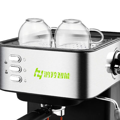 Convenient and Powerful 850W Home Coffee Machine for 4-5 People Get Your Daily Fix
