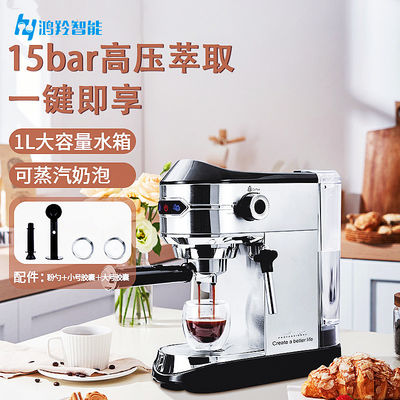 Portable Electric Espresso Coffee Machine Made of Stainless Steel for Home and Office