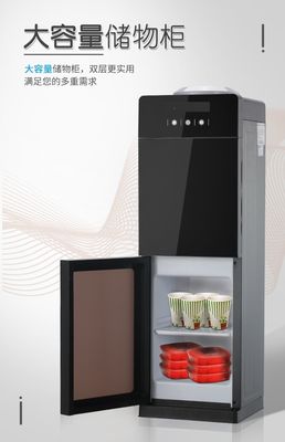 Hot and Cold Water Dispenser with Electronic Refrigeration Lock Intelligent Barreled