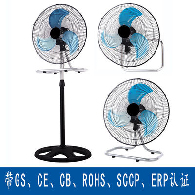 Commercial Electric Pedestal Fan 18'' 110V/220V 3 in 1 for Household and Industrial