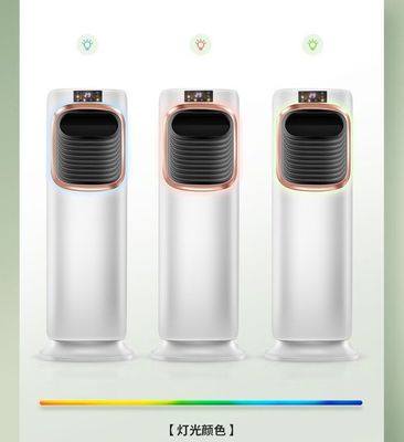 Household Vertical Dual Purpose Electric Fan Heater Air Cooler with Remote 330*270*900mm