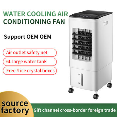 Three Wind Speed Touch Cooling Fan for Water-Cooled Air Conditioning System Design