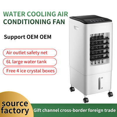 Three Wind Speed Touch Cooling Fan for Water-Cooled Air Conditioning System Design