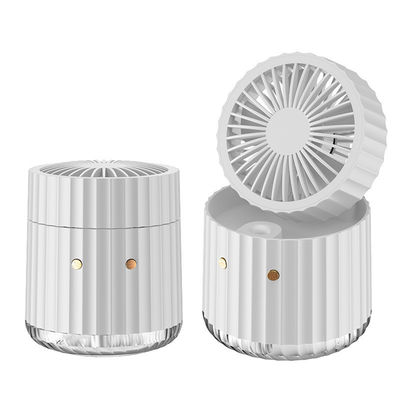 Ultra-Quiet Desktop Cooling Fan for Office and Dorm 1000mAh/1200mAh Battery Capacity
