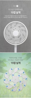 6-Blade Floor Fan for Air Circulation at Three Wind Speeds and 6 Blades