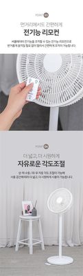 6-Blade Floor Fan for Air Circulation at Three Wind Speeds and 6 Blades