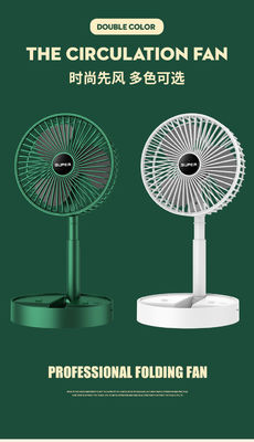 USB Rechargeable Foldable Desktop Table Fan with 3 Adjust Speed Multifunctional Design