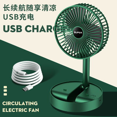 USB Rechargeable Foldable Desktop Table Fan with 3 Adjust Speed Multifunctional Design