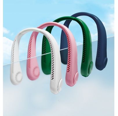 Household and Outdoor Portable Mini Bladeless Neck Hanging Fan with USB Charging