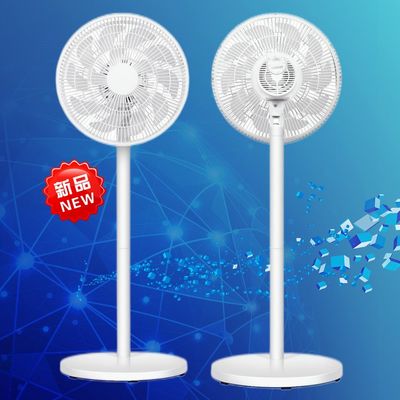 Experience the Versatility of HY-320 3 Gears Bladeless Fan for All Your Needs