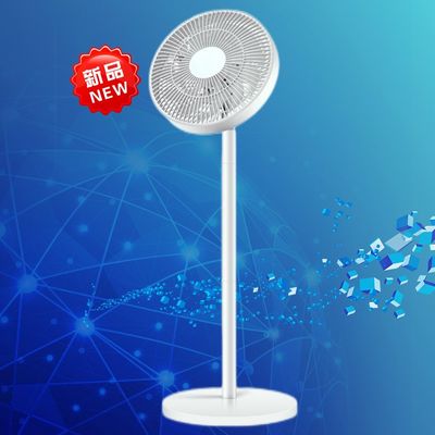 Experience the Versatility of HY-320 3 Gears Bladeless Fan for All Your Needs