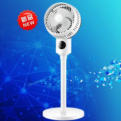 Experience the Versatility of HY-320 3 Gears Bladeless Fan for All Your Needs