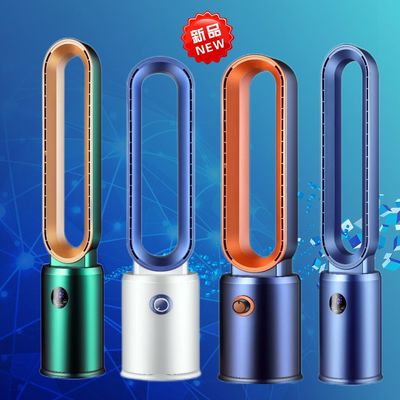 Anhui Plastic Soporte Shaded Pole Motor Floor Fan with 3 Gears and Electric Power Source