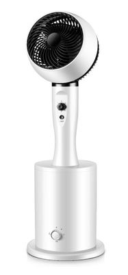 Anhui Plastic Spray Mechanical 3d Fan 220v 3 in 1 Fan Rechargeable Floor 50w Knob 6KG