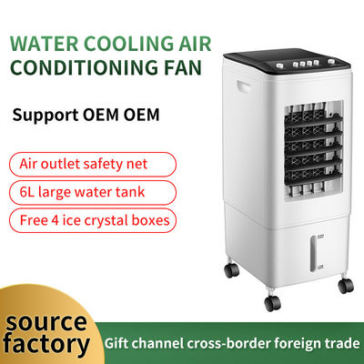 Energy- Bladeless Fan with Water Cooling and Air Conditioning Features EMC Accredited