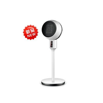 Mechanical Control Water Cooling Fan App-Controlled Electric Cooling Cool Design