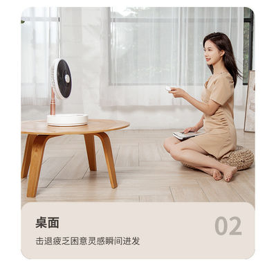 Intelligent Telescopic Electric Fan Stand with Mechanical Control HY-350-10 HY-350-12