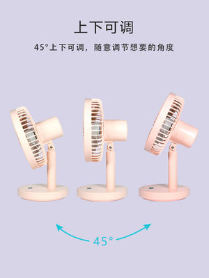 USB Table Fan for Laptop Cooling Adjustable Height Portable 3.3-14H Working Time
