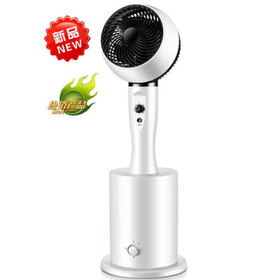 Spray Humidification Mode Table Fan for Air Circulation and Negative Ion Purification