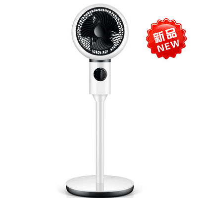 Spray Humidification Mode Table Fan for Air Circulation and Negative Ion Purification